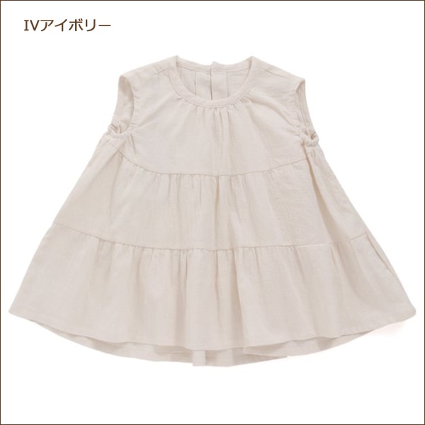 新品 Seraph 100cm 90cm 80cm チュニック ティアード カラフル 女の子 トップス