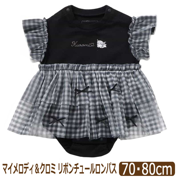 ロンパース・カバーオール mishaandpuff ConfettiLogCabinRomper18-24 Misha&Puff 18-24m PATTIE ONESIE ロンパース - メルカリ