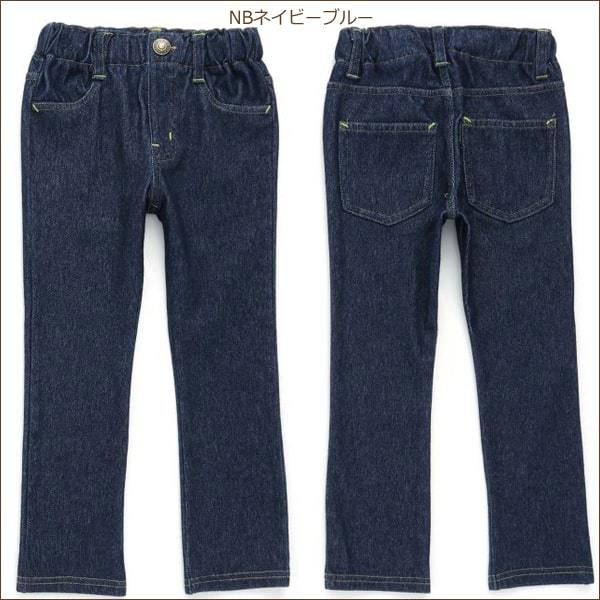 ニット レギンス ストレッチ パンツ 10分丈 80cm 90cm 100cm 110cm 120cm BLブルー NBネイビーブルー SSサックス  BKブラック SPサーモンピンク L120011 :z04213-j6043:すまいるまこ - 通販 - Yahoo!ショッピング