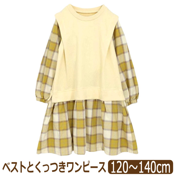 キッズ服(100cm~) BURBERRY チェック柄 水玉 半袖ワンピース 135cm