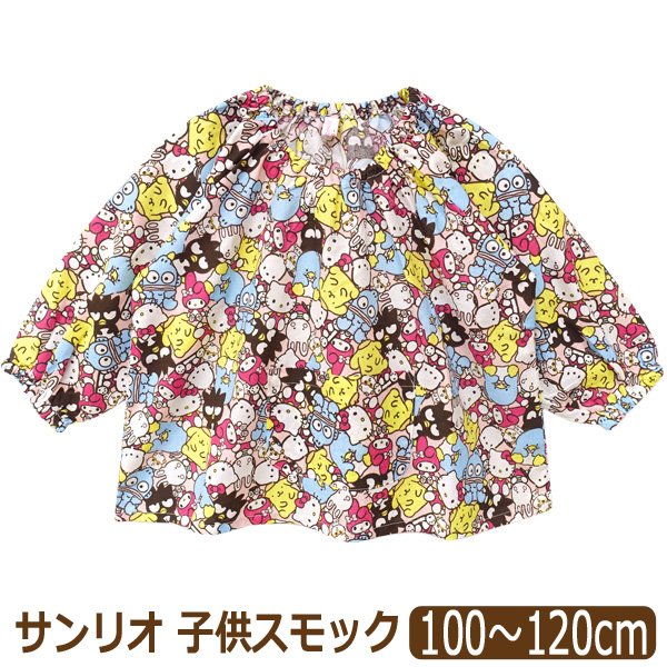 sanrio（サンリオ） スモック 幼稚園 子供 キャラクター 綿100% 100cm