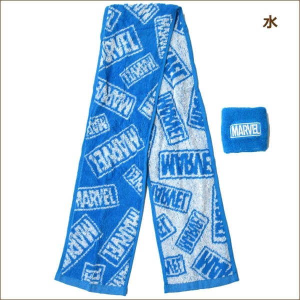 MARVEL（マーベル） 男の子 リストバンド付き マフラータオル 赤 黒 水