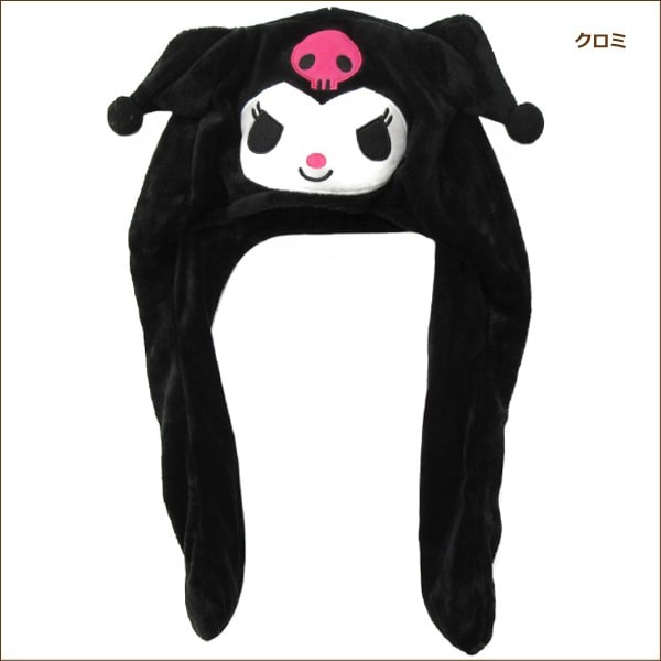 キャラクター ピョコピョコ キャップ マイメロディ シナモロール クロミ k0544 Sanrio サンリオ (5  :z03220-k0544:すまいるまこ 通販 