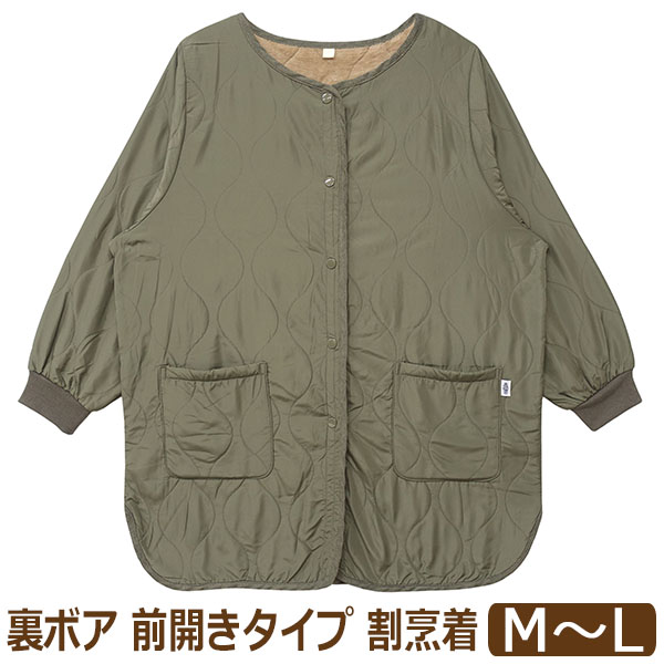 キルト割烹着（エプロン、割烹着、三角巾） | キッチン、日用品、文具