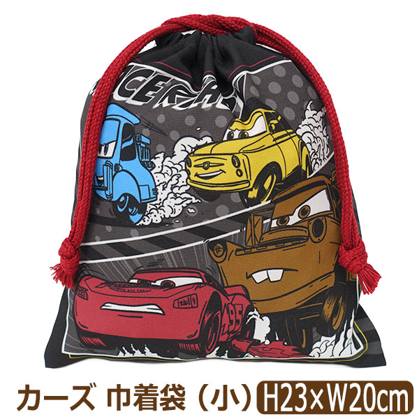 Disney（ディズニー） 巾着袋 きんちゃく 小 Sサイズ キャラクター