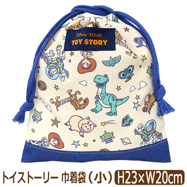 Disney（ディズニー） 巾着袋 きんちゃく 小 Sサイズ キャラクター