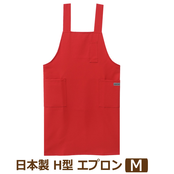 藤井風　エプロン　新品未使用 2025年最新】藤井風 エプロンの人気アイテム - メルカリ
