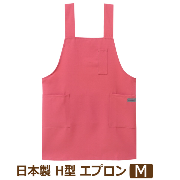 ダニエル♪フリマ中心の生活ではありません　エプロン　2枚　ハンドメイド ダニエル♪フリマ中心の生活ではありません エプロン 2枚