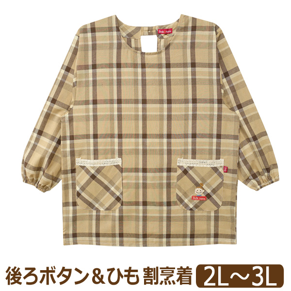 Nono　フォロー割引 特定商取引法に基づく表記 – NEEWER.JP