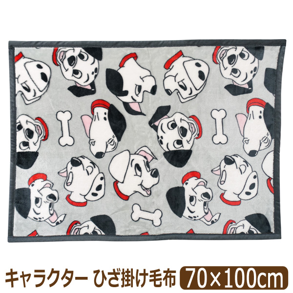 ひざ掛け 毛布 キャラクター マイヤー あったか ブランケット