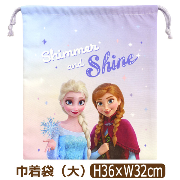アナ雪 巾着のおすすめ人気商品一覧 通販 - Yahoo!ショッピング