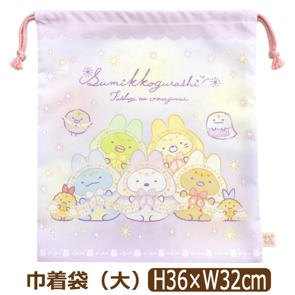 巾着袋 きんちゃく 大 L キャラクター 女の子 キャラ074 ラプンツェル