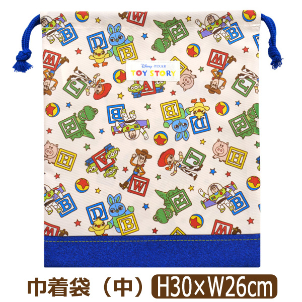 FEILER トイ・ストーリー 巾着袋 ナイツドリーム 手付き巾着 NID-241394(ブラック): FEILER