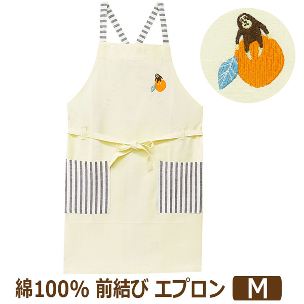 エプロン 前結び バッククロス インド綿 X型 アニマル刺繍 レディース