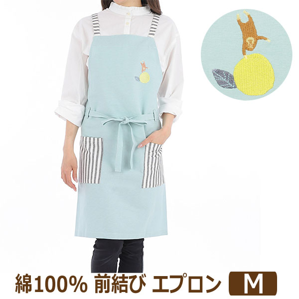 エプロン 前結び バッククロス インド綿 X型 アニマル刺繍 レディース