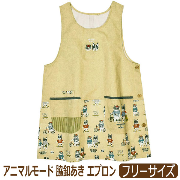 kusuguru（クスグル） エプロン サイドボタン レディース 猫 犬