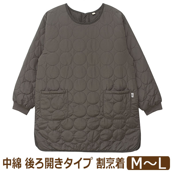 エプロン 暖かい かっぽう着 あったか レディース 割烹着 後ろボタン