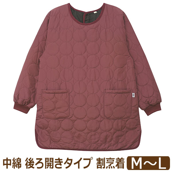 エプロン 暖かい かっぽう着 あったか レディース 割烹着 後ろボタン
