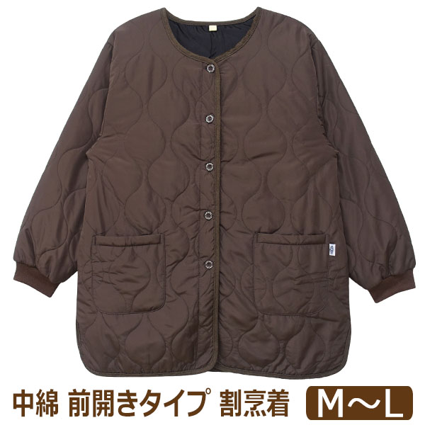 エプロン 暖かい かっぽう着 あったか レディース 割烹着 前ボタン 前