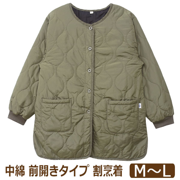 エプロン 暖かい かっぽう着 あったか レディース 割烹着 前ボタン 前