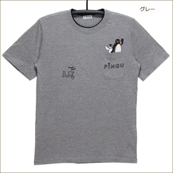 ピングー 半袖tシャツ M L ブラック ピンク グレー ホワイト Pg11 506lf Pingu Z M0273 すまいるまこ 通販 Yahoo ショッピング