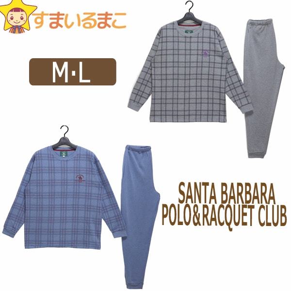 POLO＆RACQUET CLUB あったか 裏起毛 パジャマ 上下セット M L グレー ブルー 912584 ポロ＆ラケットクラブ (51  :z03480-m0289:すまいるまこ - 通販 - Yahoo!ショッピング