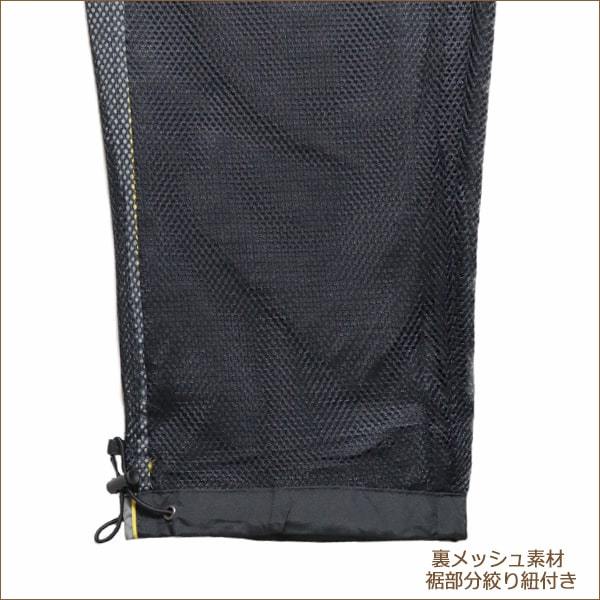 TULTEX メンズ 裏メッシュ 上下セット S M L 004グレー 008 TULTEX メンズ 裏メッシュ 上下セット S M L 004グレー 008