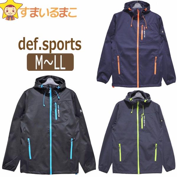 PARKER 防風 ストレッチパーカー M L LL ネイビー ブラック
