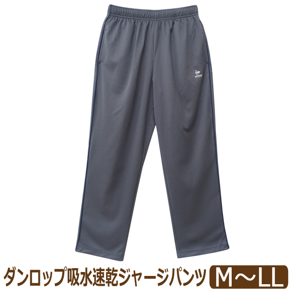 メンズLL サイクリングジャージ &amp;パッド入りパンツ冬保温フリース 長袖吸汗速乾 楽天市場】サイクリングジャージ 【送料無料】 冬用 裏起毛
