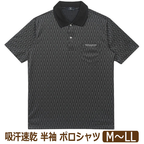 Santa Barbara Polo & Racquet Club メンズ 半袖 ポロシャツ 吸汗速乾 