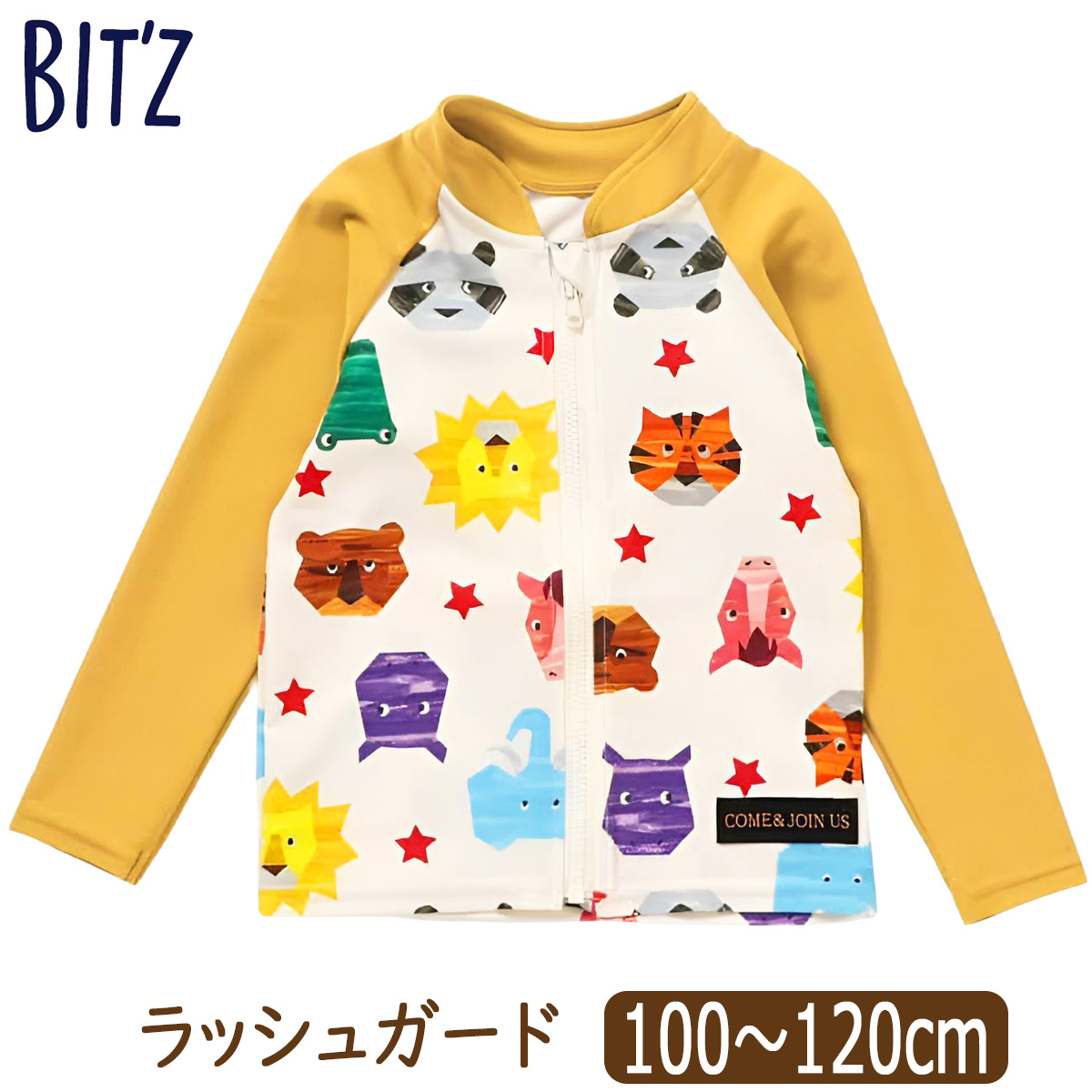 BIT'Z（ビッツ） ラッシュガード 水着 長袖 キッズ 子供 ジップアップ