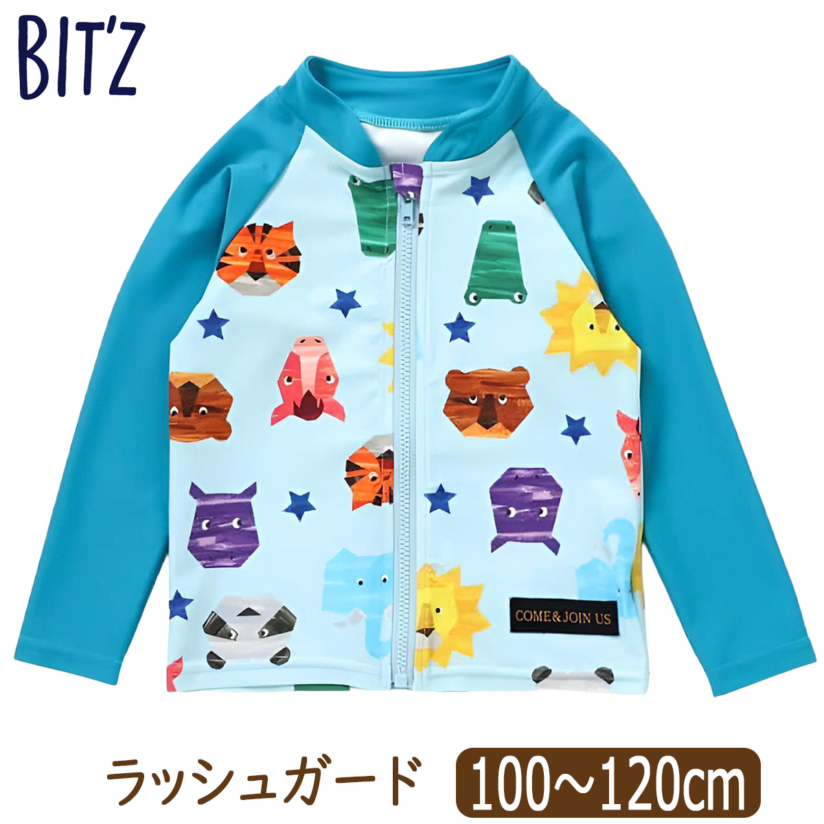 BIT'Z（ビッツ） ラッシュガード 水着 長袖 キッズ 子供 ジップアップ