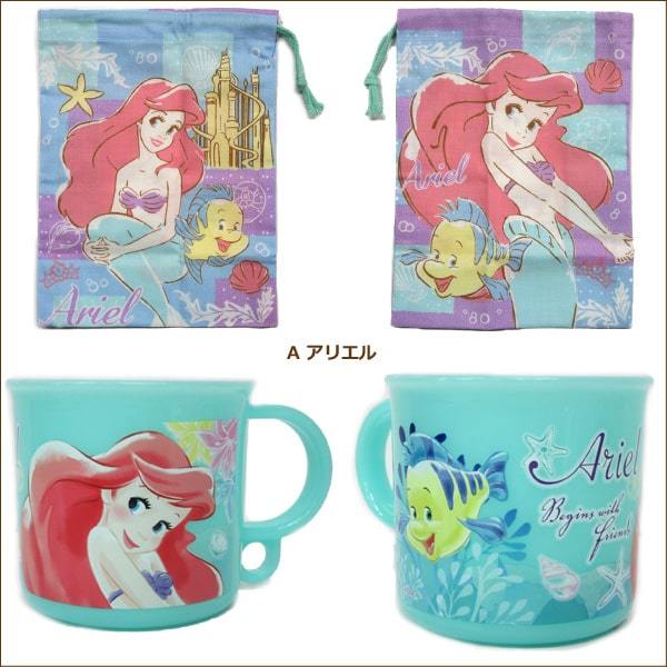女の子 キャラクター コップ コップ袋 2点セット Aアリエル Bソフィア 5 Gすみっコぐらし Eぼんぼんりぼん Cアナ雪 Fスヌーピー Dキティ 驚きの価格 Set04