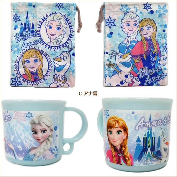 女の子 キャラクター コップ コップ袋 2点セット Aアリエル Bソフィア 5 Gすみっコぐらし Eぼんぼんりぼん Cアナ雪 Fスヌーピー Dキティ 驚きの価格 Set04