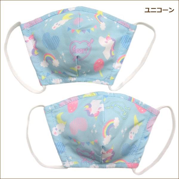 女の子 総柄031 子ども用 布マスク 2枚入り フラワー リボン