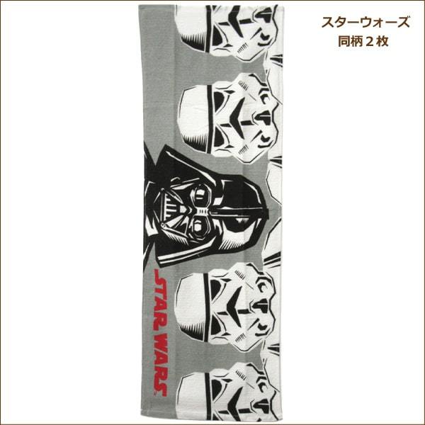 Disney（ディズニー） メンズ キャラクター ロングタイプ 頭巻きタオル