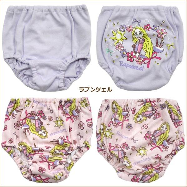 下着 女の子 キャラクター ディズニー ショーツ 2枚組 100cm 110cm 120cm ラプンツェル アリエル set1013 Disney  :z04027-set1013:すまいるまこ - 通販 - Yahoo!ショッピング