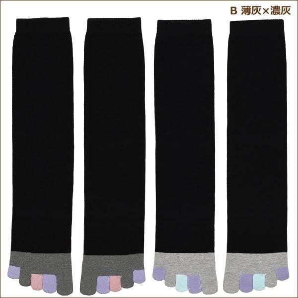 靴下 レディース 日本製 表糸綿100％ 五本指 ハイソックス 2足組 23~25cm A桃×紫 B...