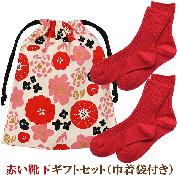 nicomako（ニコマコ） 靴下 レディース ギフトセット 巾着袋付き 日本