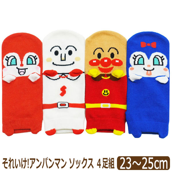 Fukuske 靴下 レディース キャラクター 4足 セット 履育