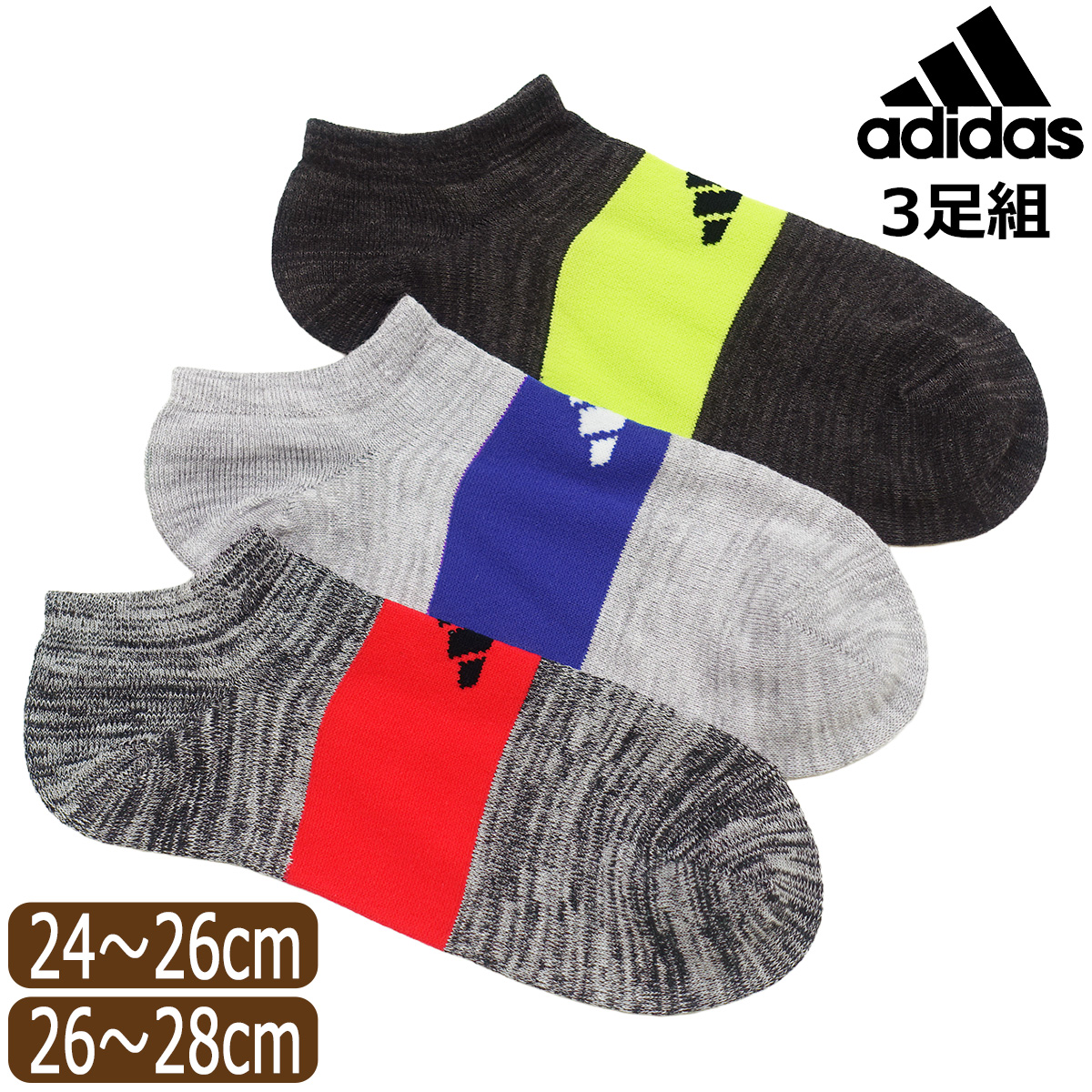 adidas（アディダス） 靴下 メンズ ショート丈 スニーカー丈 ソックス