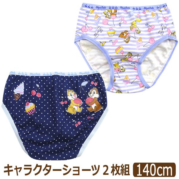Disney 下着 女の子 ショーツ パンツ ディズニー キャラクター 2