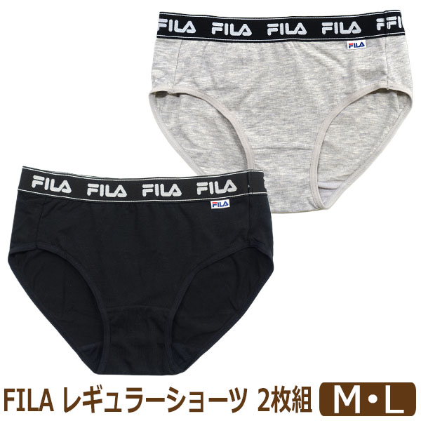FILA パンツ【新品未使用】 FILA（フィラ） 下着 レディース ショーツ 2枚 セット 股上普通