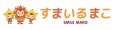 すまいるまこ ロゴ