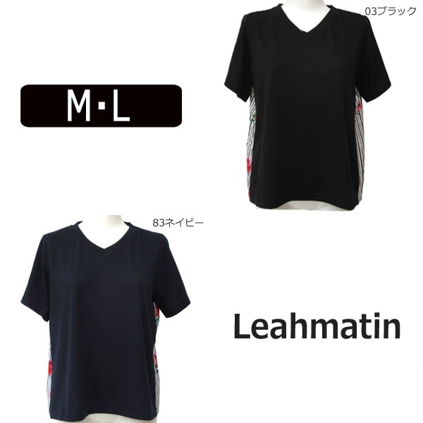 レディース 花柄ストライプ 切替 半袖シャツ M 9号 L 11号 03ブラック