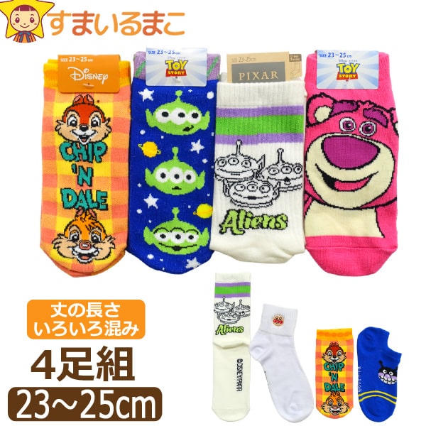 z01493-set0115-1-min.jpg