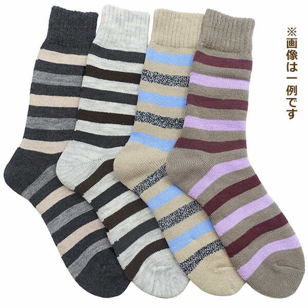 HYDROGEN ソックス 4枚セット z02610-set0705-4.jpg