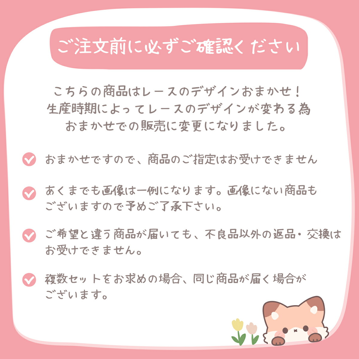 ショーツ 綿100% レディース 下着 日本製 赤のショーツ 2枚 セット 丸