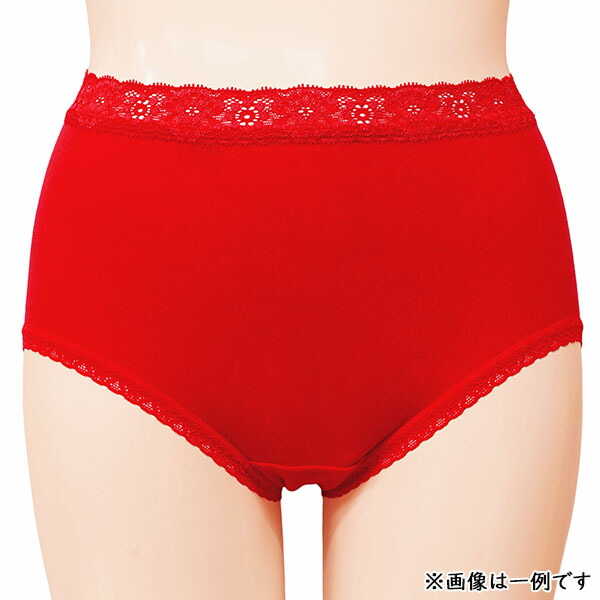 赤いポリエステルパンツ 元袋あり 新品未使用 保管匂 ブルマー Mサイズ ショーツ 綿100% レディース 下着 日本製 赤のショーツ 2枚 セット 丸
