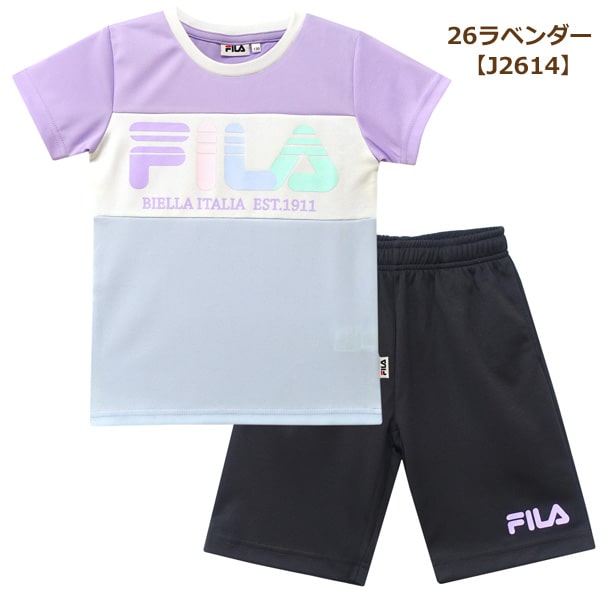 FILA フィラ キッズ ジャージ 半袖 上下 セット 吸汗速乾 女の子
